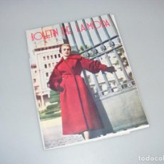 Coleccionismo de Revistas y Periódicos: BOLETÍN DE LA MODA - REVISTA BIMENSUAL - AÑO I - Nº9 - NOVIEMBRE Y DICIEMBRE DE 1952.. Lote 352609264