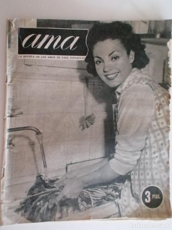 Coleccionismo de Revistas y Peri&oacute;dicos: REVISTA AMA, N&ordm; 13, PORTADA CARMEN SEVILLA, JULIO 1960
