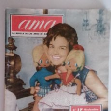 Coleccionismo de Revistas y Periódicos: REVISTA AMA, Nº 45, PORTADA BABY BELL, NOVIEMBRE 1961. Lote 352639319