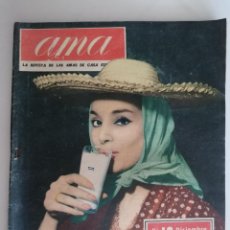 Coleccionismo de Revistas y Periódicos: REVISTA AMA, Nº 46, PORTADA NATI MISTRAL ACTRIZ DICIEMBRE 1961. Lote 352639959