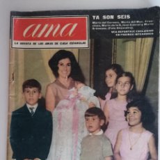 Coleccionismo de Revistas y Periódicos: REVISTA AMA, Nº 67, PORTADA MARQUESA DE VILLAVERDE CON SUS SEIS HIJOS, OCTUBRE 1962. Lote 352641339