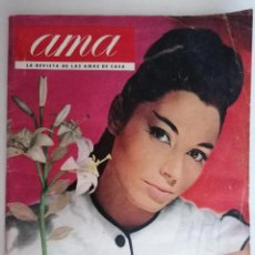 Coleccionismo de Revistas y Periódicos: REVISTA AMA, Nº 81, PORTADA NURIA TORRAY, ABRIL 1963. Lote 352642764