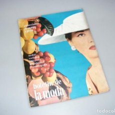 Coleccionismo de Revistas y Periódicos: REVISTA BOLETÍN DE LA MODA - AÑO VI - Nº38 - COLECCIONES DE CAMPO Y PLAYA (1957).. Lote 352775059