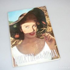 Coleccionismo de Revistas y Periódicos: REVISTA BOLETÍN DE LA MODA - AÑO V - Nº30 - PARA VERANO DE 1956.. Lote 352788909