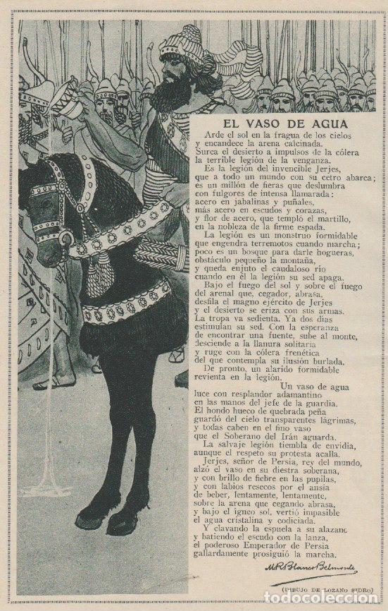Collezionismo di Riviste e Giornali: El vaso de agua / versos de M.R. Blanco Belmonte con dibujo de Lozano Sidro -1925