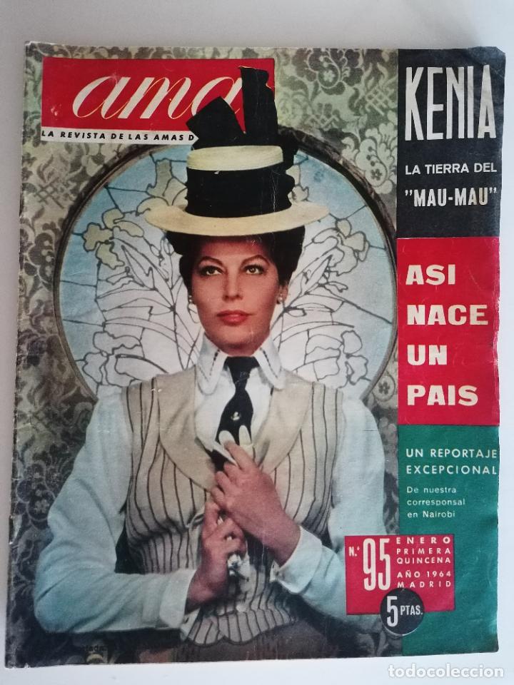 Coleccionismo de Revistas y Peri&oacute;dicos: REVISTA AMA, N&ordm; 95, PORTADA AVA GARDNER, NOVIEMBRE 1963
