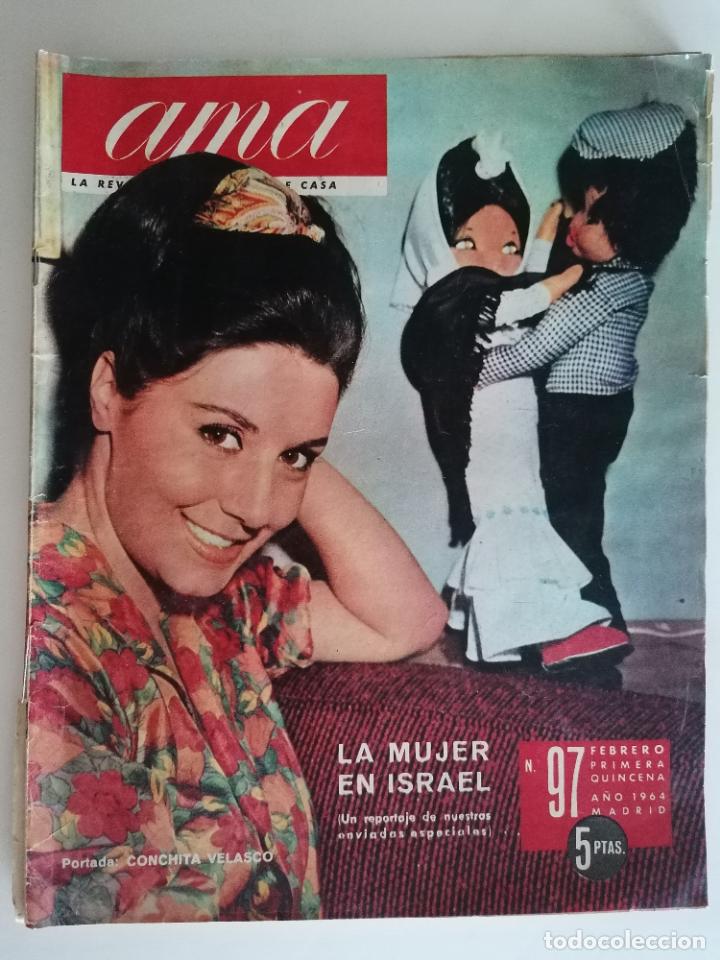 Coleccionismo de revistas y peri&oacute;dicos: REVISTA AMA, N&ordm; 97, PORTADA CONCHA VELASCO, FEBRERO 1964