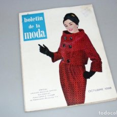 Coleccionismo de Revistas y Periódicos: REVISTA BOLETÍN DE LA MODA - AÑO VI - Nº50 - OTOÑO - OCTUBRE DE 1958.. Lote 352957594