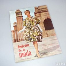 Coleccionismo de Revistas y Periódicos: REVISTA BOLETÍN DE LA MODA - AÑO VII - Nº57 - MAYO DE 1959.. Lote 352965254