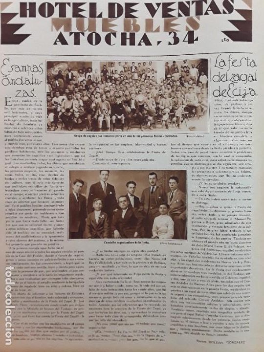 Sammeln von Zeitschriften und Zeitungen: LA FIESTA DEL ZAGAL DE ECIJA HOJA A&Ntilde;O 1928