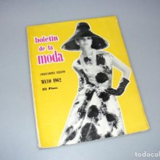 Coleccionismo de Revistas y Periódicos: REVISTA BOLETÍN DE LA MODA - AÑO XI - Nº90 - MAYO DE 1962.- COLECCIONES VERANO.. Lote 353163714