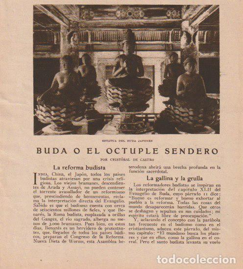 Coleccionismo de revistas y peri&oacute;dicos: Buda o el &oacute;ctuple sendero / por Crist&oacute;bal de Castro - 1927