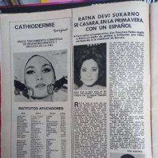 Coleccionismo de Revistas y Periódicos: DEWI SUKARNO