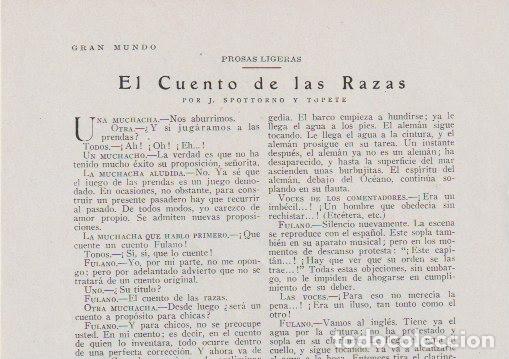 Collectionnisme de Revues et Journaux: El cuento de las Razas / por J. Spottorno y Topete - 1926