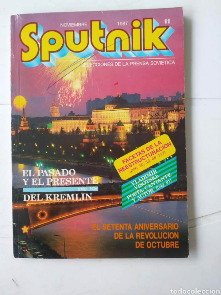 Collection Magazines and Newspapers: Esputnik selecciones de la prensa sovi&eacute;tica, noviembre 1987