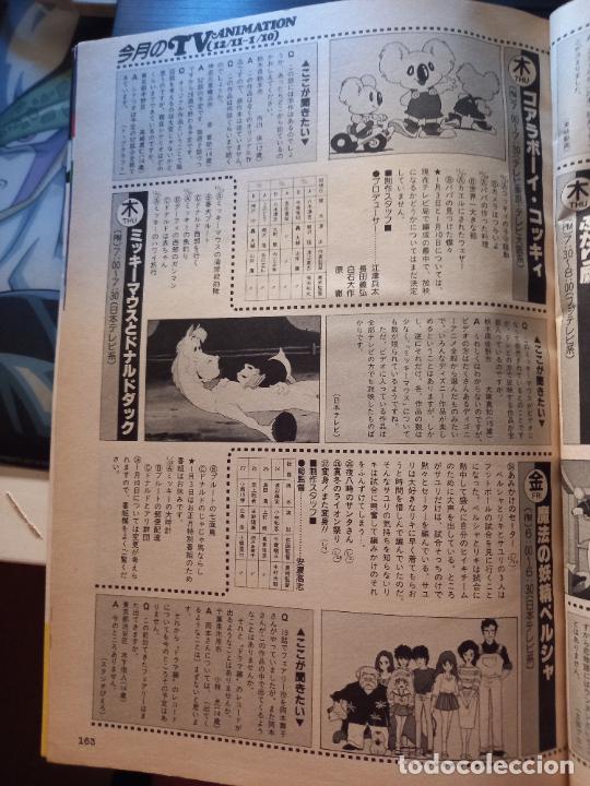 Coleccionismo de revistas y peri&oacute;dicos: KOALA BOY KOCKY PELSHA PELSYA EVELYN MICKEY MOUSE