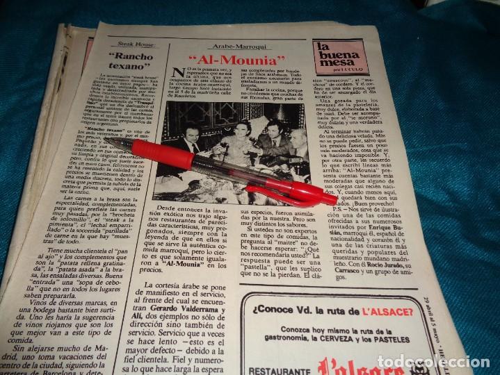 Coleccionismo de Revistas y Peri&oacute;dicos: RECORTE : ROCIO JURADO Y PEDRO CARRASCO, EN EL RESTAURANTE AL-MOUNIA. HERALDO ESPA&Ntilde;OL, ABRIL 1981