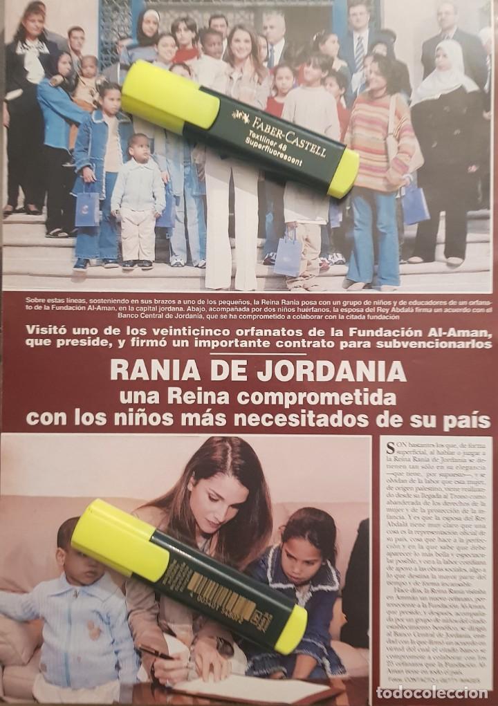 Collection Magazines and Newspapers: Reportaje Rania de Jordania / Isabel Preysler 04.12.2003