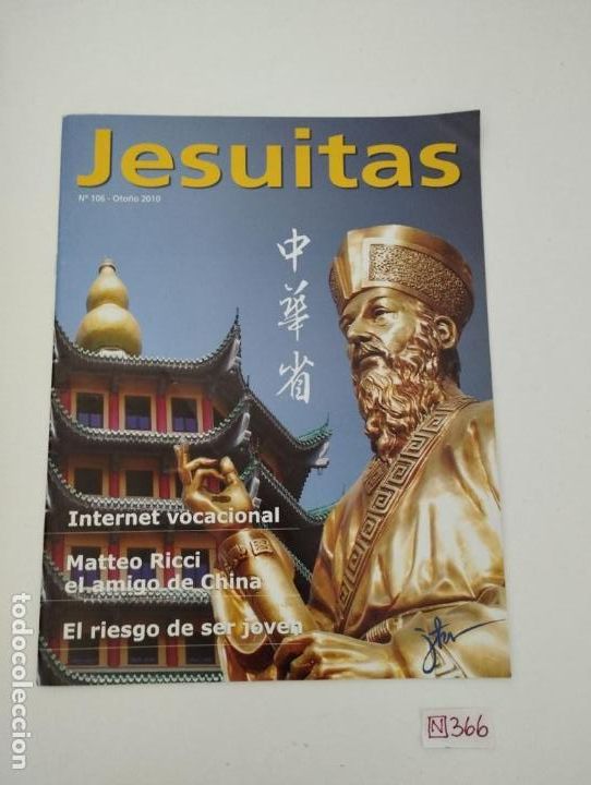 Collectionnisme de Revues et Journaux: Jesuitas