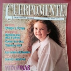 Coleccionismo de Revistas y Periódicos: CUERPOMENTE - SALUD Y MEDICINA INTEGRAL - N 22 FEBRERO 1994. Lote 357505075
