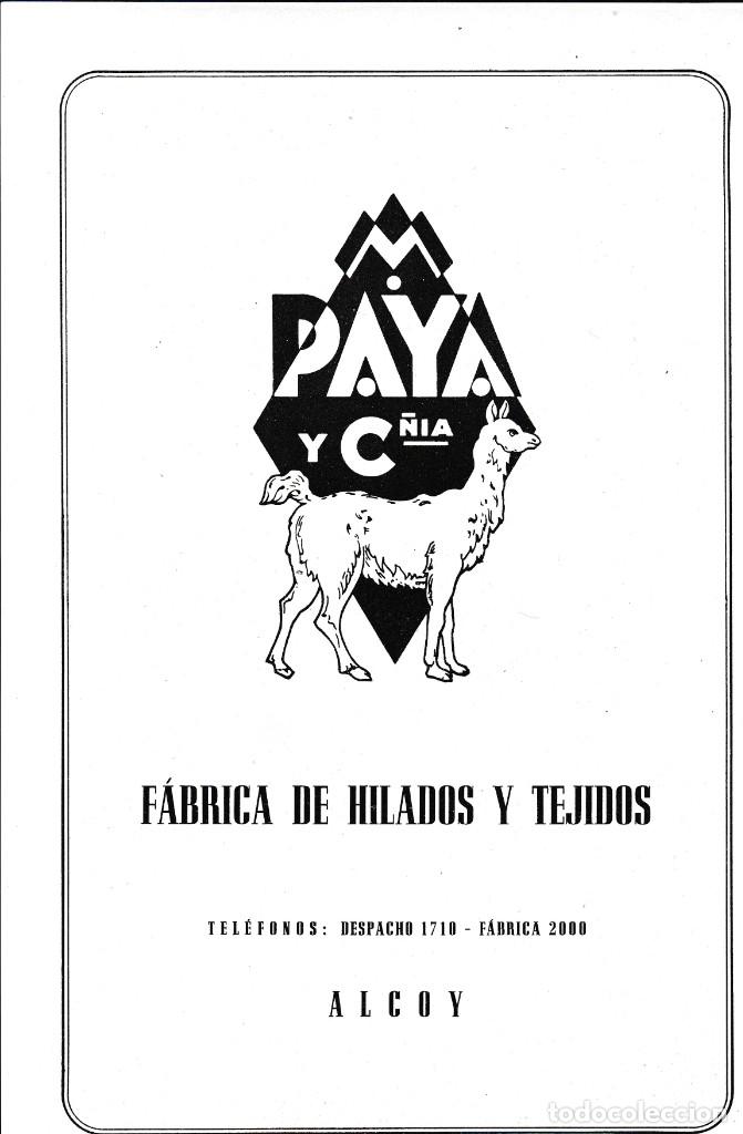 Coleccionismo de Revistas y Peri&oacute;dicos: ALCOY - PAY&Aacute; Y CIA. - HILADOS Y TEJIDOS - ABRIL DE 1955 - PUBLICIDAD RECORTE PRENSA