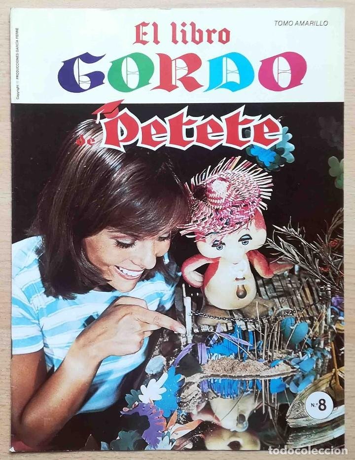 el libro gordo de petete -coleccionable n.8 - Compra venta en todocoleccion