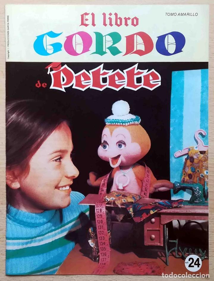 el libro gordo de petete. tomo amarillo nº 2 - - Compra venta en  todocoleccion