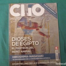 Coleccionismo de Revistas y Periódicos: CLIO DIOSES DE EGIPTO. Lote 358121065