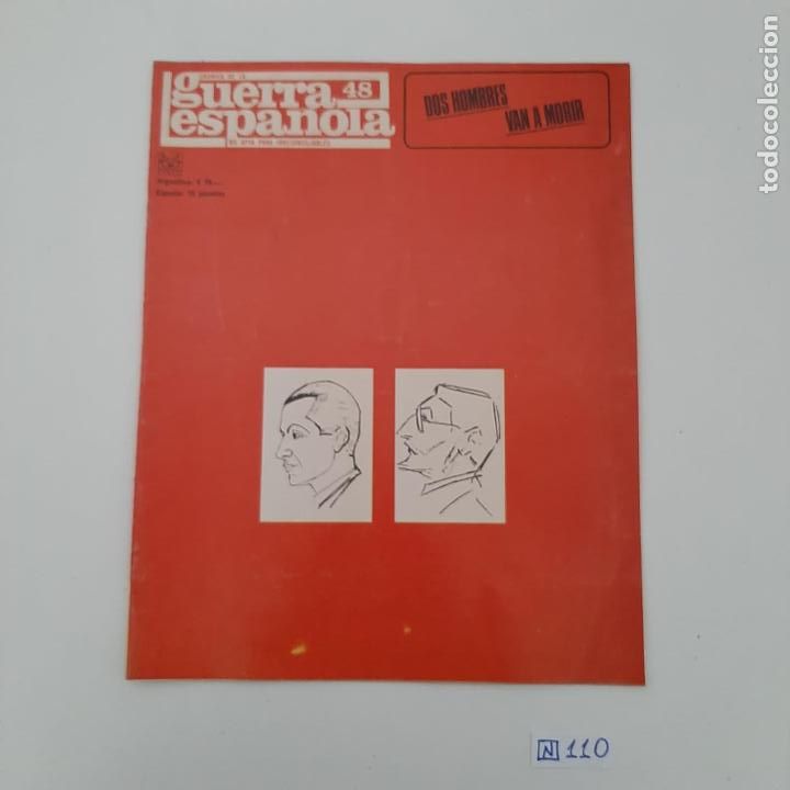 Collectionnisme de Revues et Journaux: Guerra espa&ntilde;ola