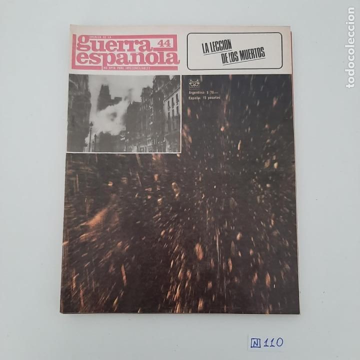 Sammeln von Zeitschriften und Zeitungen: Guerra espa&ntilde;ola