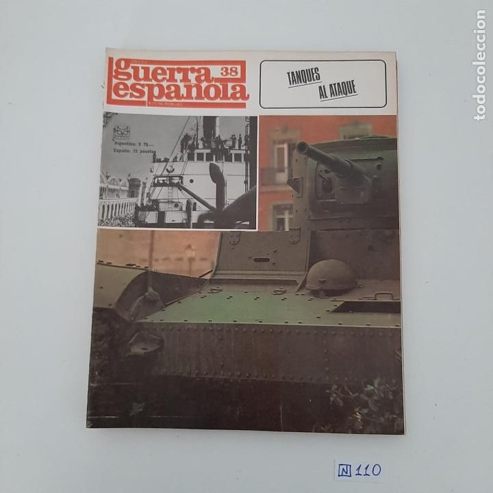 Collectionnisme de Revues et Journaux: Guerra espa&ntilde;ola