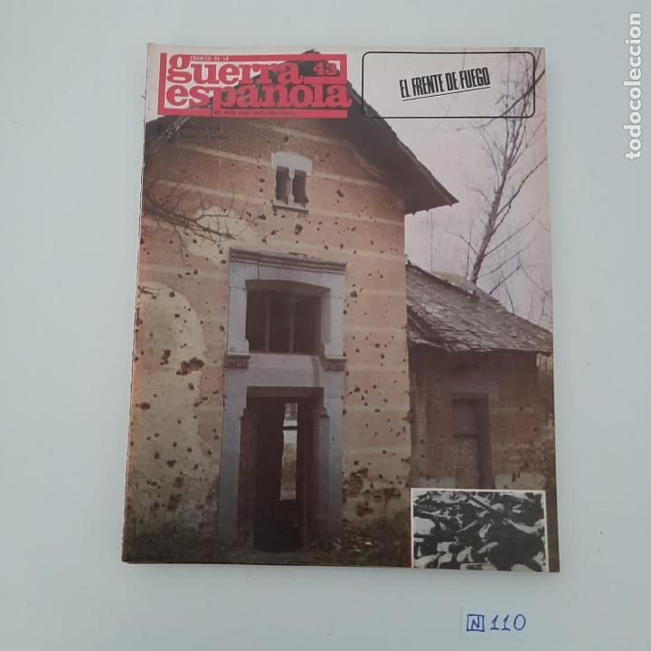 Collezionismo di Riviste e Giornali: Guerra espa&ntilde;ola
