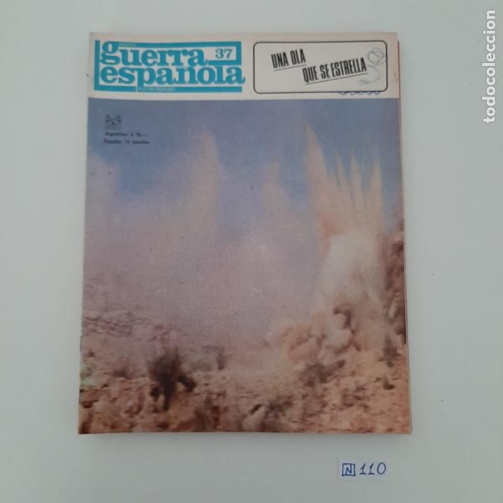 Collezionismo di Riviste e Giornali: Guerra espa&ntilde;ola
