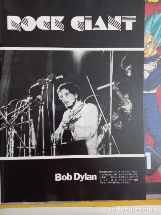 Coleccionismo de Revistas y Peri&oacute;dicos: bob dylan
