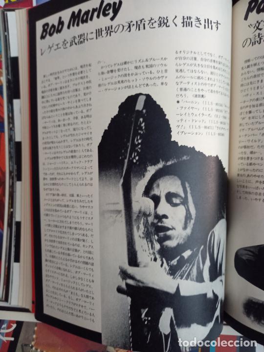 Coleccionismo de Revistas y Peri&oacute;dicos: bob marley