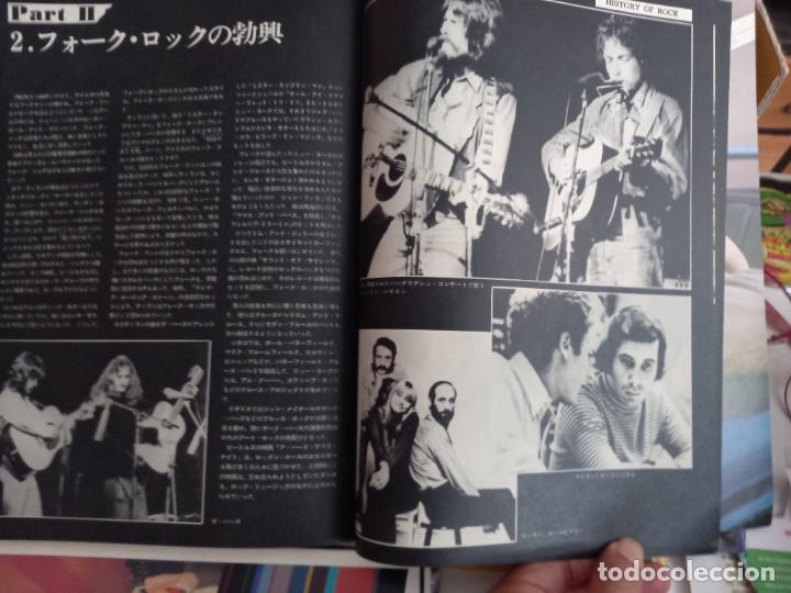 Coleccionismo de Revistas y Peri&oacute;dicos: the who simon and garfunkel