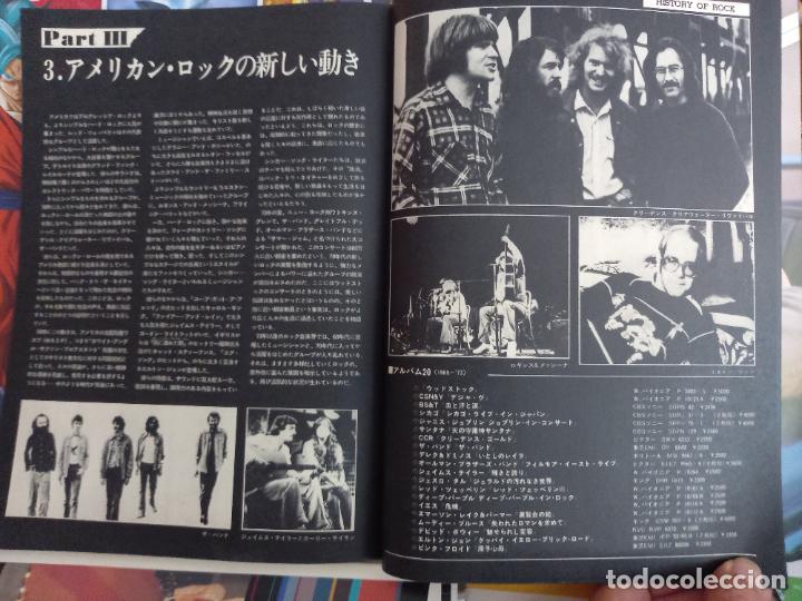 Coleccionismo de revistas y peri&oacute;dicos: elton john the band