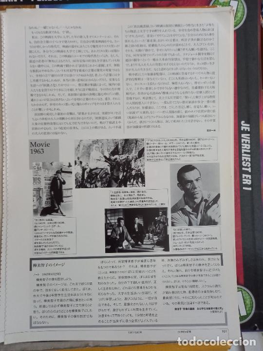 Coleccionismo de Revistas y Peri&oacute;dicos: SEAN CONNERY james bond 007