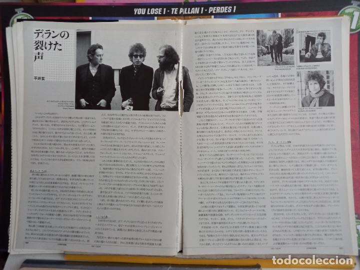 Coleccionismo de Revistas y Peri&oacute;dicos: bob dylan