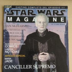 Coleccionismo de Revistas y Periódicos: STAR WARS MAGAZINE NUM. 3 . MUYY BUEN ESTADO. Lote 359687410