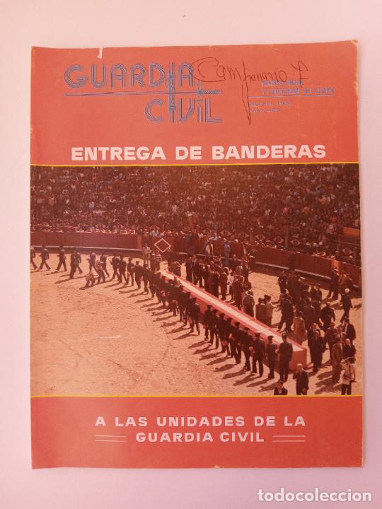 Coleccionismo de Revistas y Peri&oacute;dicos: REVISTA OFICIAL Y PROFESIONAL DEL CUERPO GUARD&Iacute;A CIVIL. OCTUBRE 1982 N&ordm; 460. ENTREGA DE BANDERAS