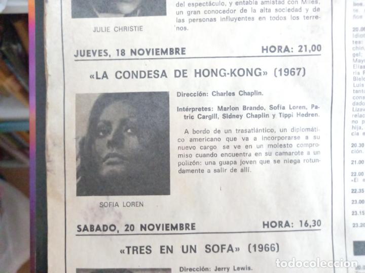 Coleccionismo de Revistas y Peri&oacute;dicos: SOFIA LOREN