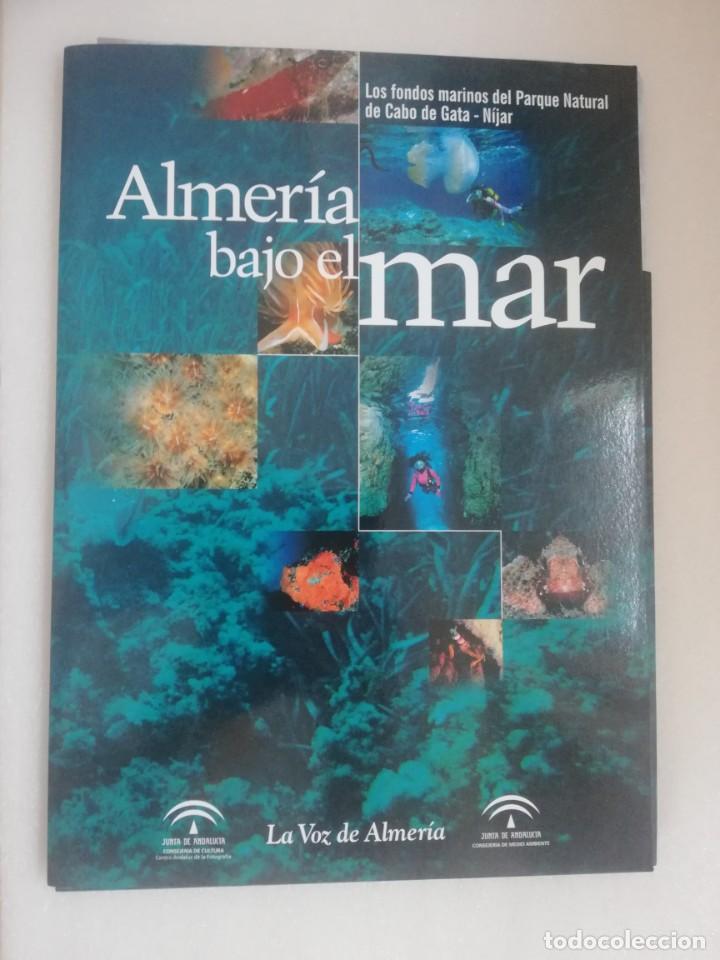 ALMERÍA BAJO EL MAR. LOS FONDOS MARINOS DEL PARQUE CABO DE GATA-NÍJAR- COMPLETO 32 LÁMINAS