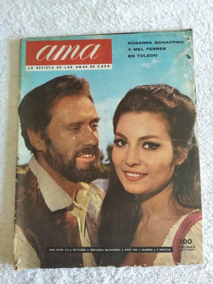 Coleccionismo de revistas y peri&oacute;dicos: REVISTA AMA. N&ordm; 114. OCTUBRE 1964. ROSANNA SCHIAFFINO Y MEL FERRER. SABADELL. ARMANDO CALVO.... LEER