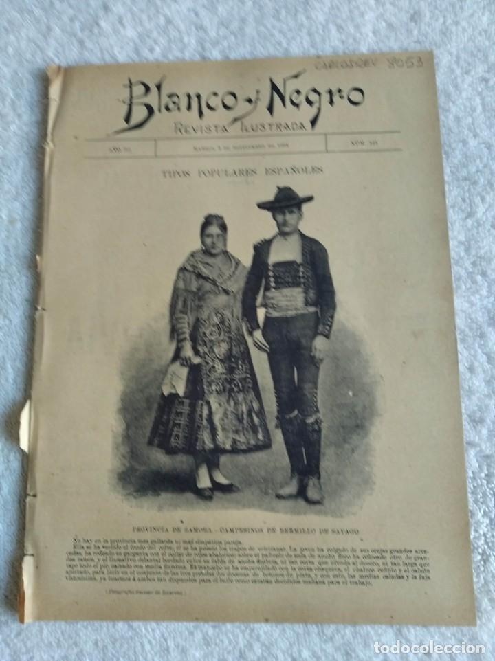 Collection Magazines and Newspapers: BLANCO Y NEGRO. N&ordm; 123. A&Ntilde;O 1893. PROVINCIA DE ZAMORA. AJO-BLANCO. UNA FAMILIA FENOMENAL. MAD.. LEER