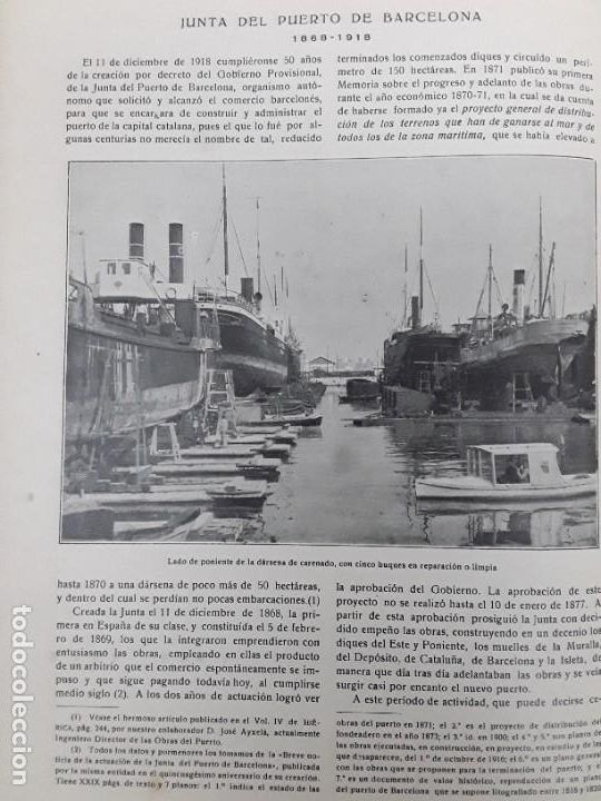 Collezionismo di Riviste e Giornali: SERVICIO DE CARENADO DE EMBARCACIONES EN EL PUERTO DE BARCELONA OBRAS PUERTO REVISTA A&Ntilde;O 1919