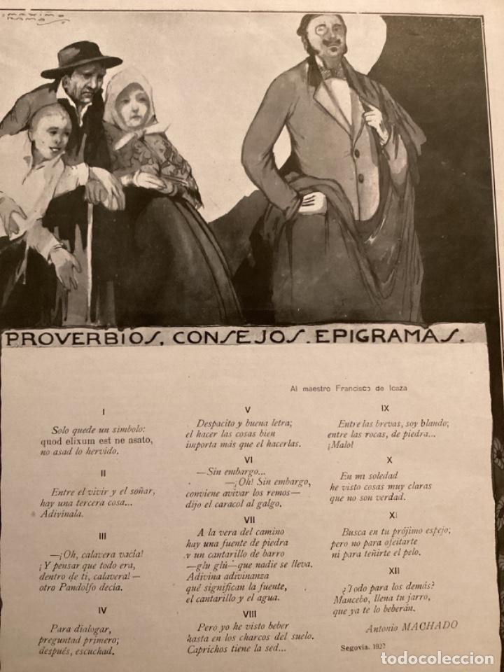Coleccionismo de Revistas y Peri&oacute;dicos: ANTONIO MACHADO PROVERBIOS, ILUSTRACI&Oacute;N M&Aacute;XIMO RAMOS 1922 HOJA REVISTA