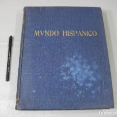 Coleccionismo de Revistas y Periódicos: REVISTA MUNDO HISPÁNICO. AÑO COMPLETO ENCUADERNADO DE 1951. 12 NÚMEROS. Lote 363873435