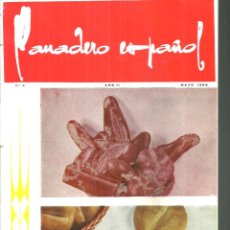 Coleccionismo de Revistas y Periódicos: 3923.-GASTRONOMIA-RESTAURACION-PANADERO ESPAÑOL-REVISTA DE PANADERIA-. Lote 364269756