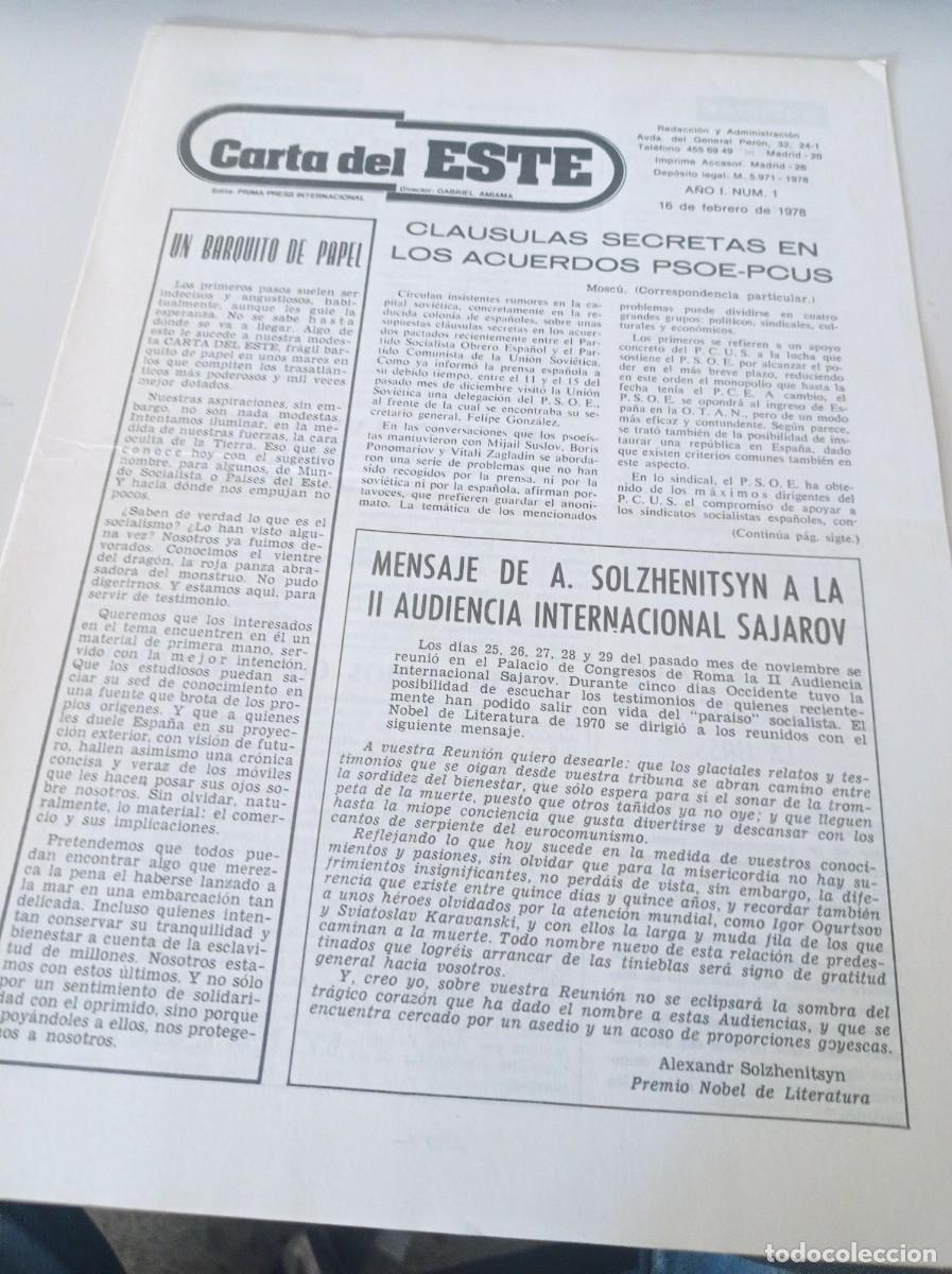 Collectionnisme de Revues et Journaux: REVISTA CARTA DEL ESTE, A&Ntilde;O 1, N&ordm; 1 A&Ntilde;O 1978 TAMA&Ntilde;O D-A-4. 8 P&Aacute;GINAS REF. UR MES 2
